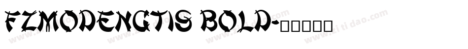 FZMoDengTiS Bold字体转换